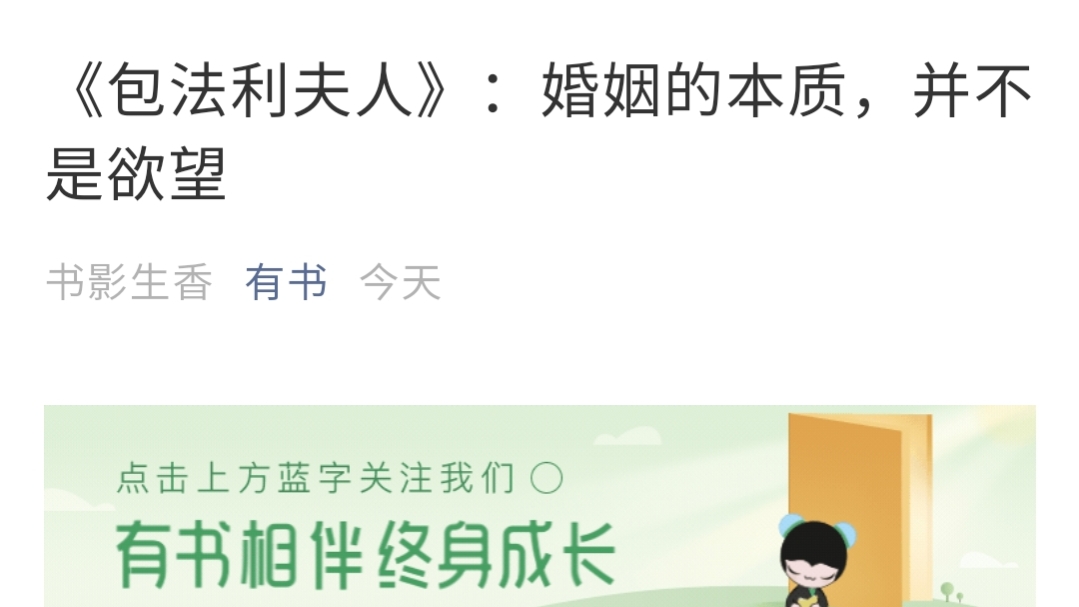 从月薪3000到月入过万，写作赚钱的4个渠道，不要错过