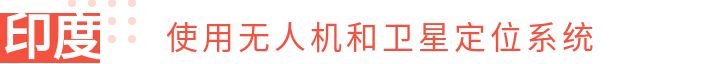 世界各国开启花式人口普查，人口普查用英文咋说？