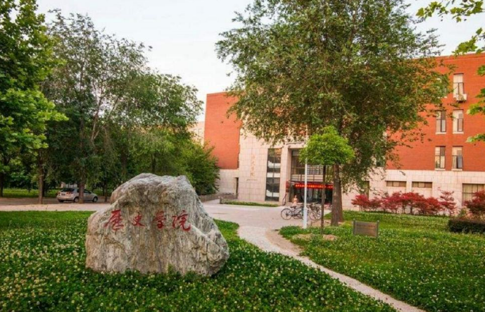 湖南高校“扎推”合并，多所院校重组，专科中“清华北大”也在