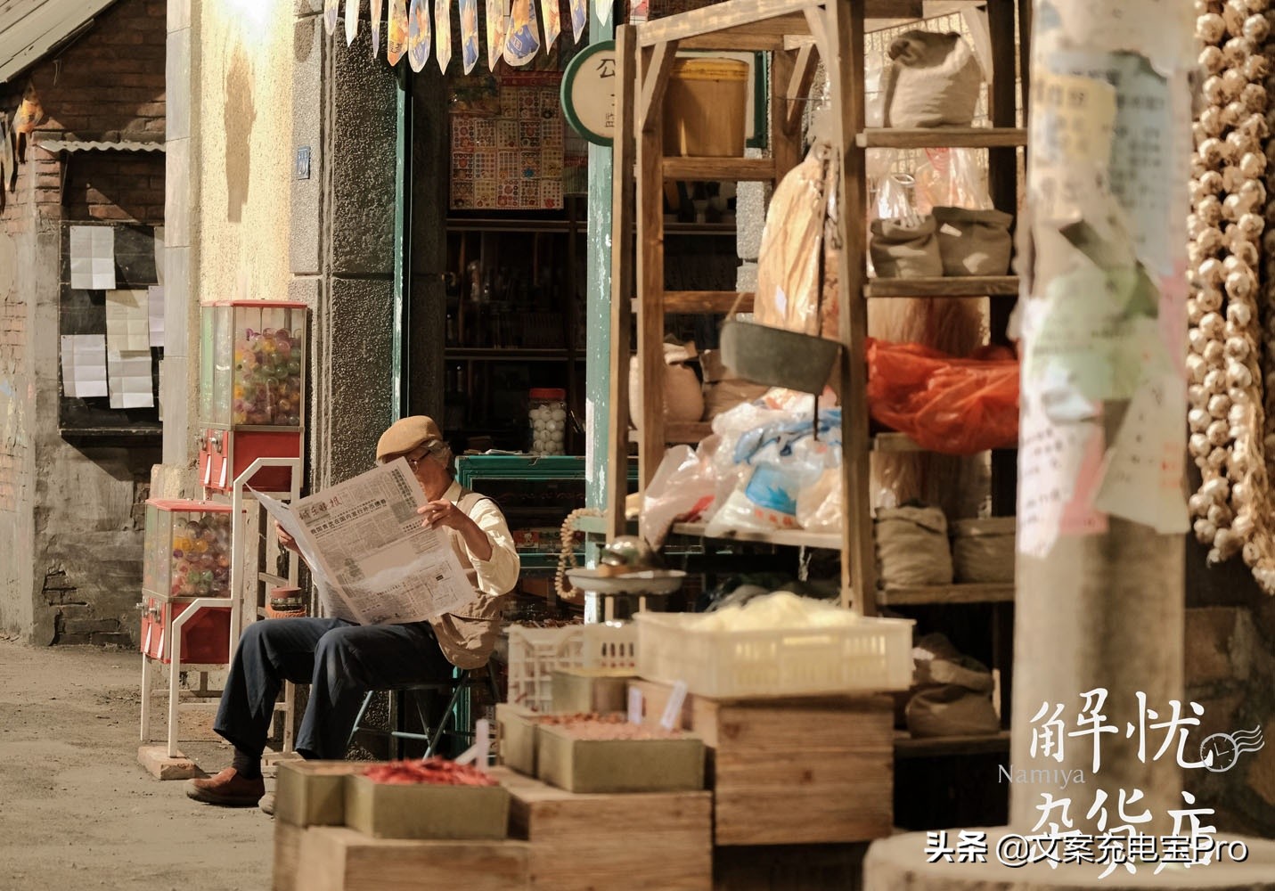 《少年的你》被指抄袭？东野圭吾最经典的30句话，哪句戳中你心？