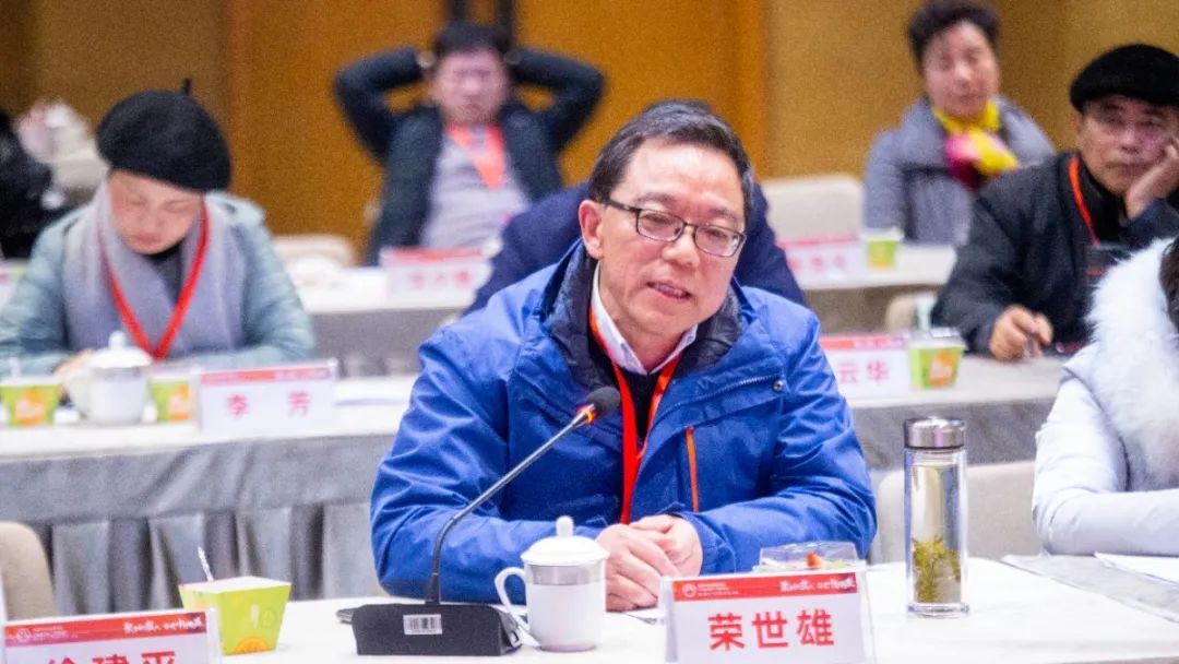 市职教社“社员之家”揭牌仪式暨三届十一次主任（扩大）会议举行