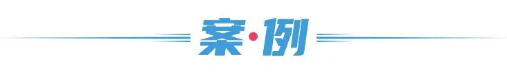 曾经垄断全球市场90%，如今对手林立！吉列的中国挑战者，来了