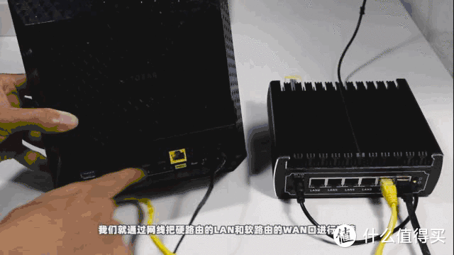 你接对了吗？软路由接硬路由实现无线WIFI功能的几种常见接线方法