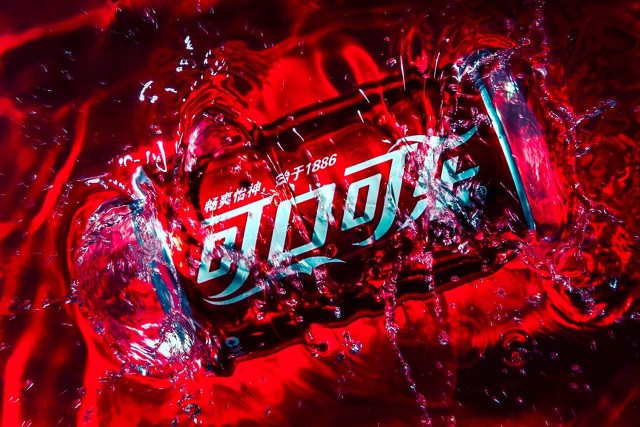 “可口可乐”的由来竟源于创始人少年时的奇遇