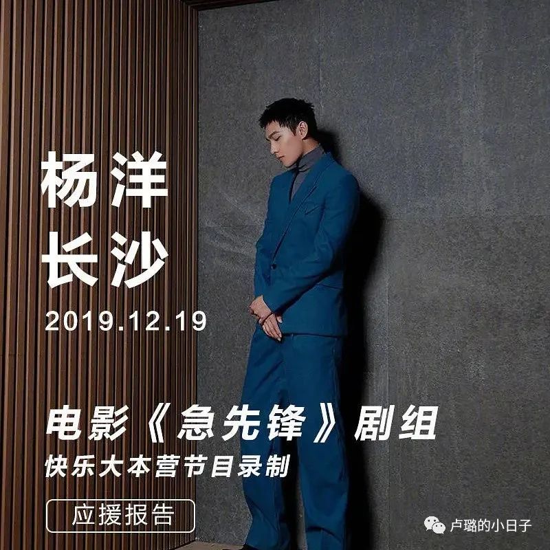 明星可以收到各大品牌的礼物（送给明星的礼物）