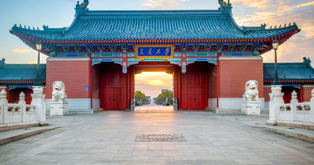 2021“交通大学”排行榜，北京交大不敌西安交大，榜首遥遥领先