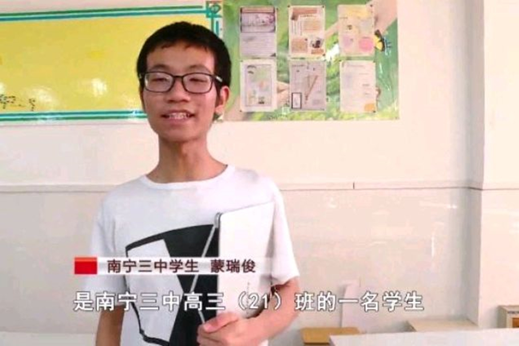 广西学霸高考723分，押中真题数学满分，有望成为下一个韦东奕