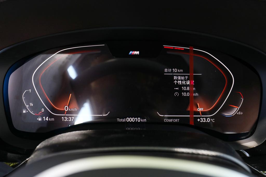 宝马5系售价42.19万元起 欢迎试乘试驾。