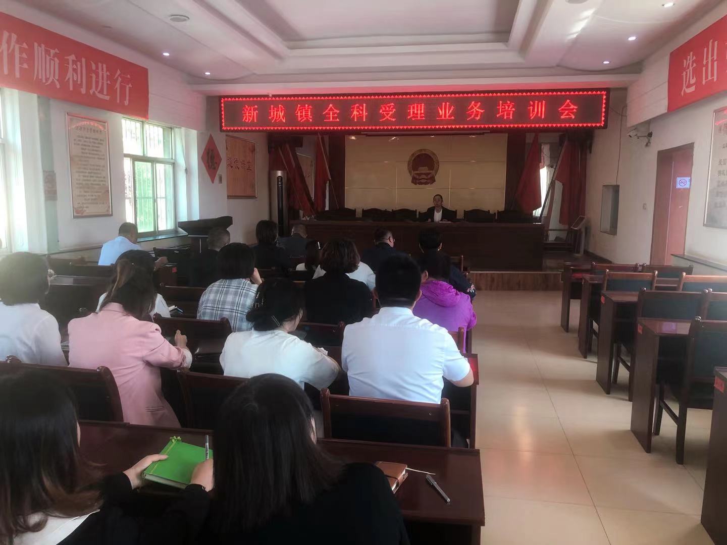 西固区新城镇“无差别受理”培训助推“最多跑一次”便民服务