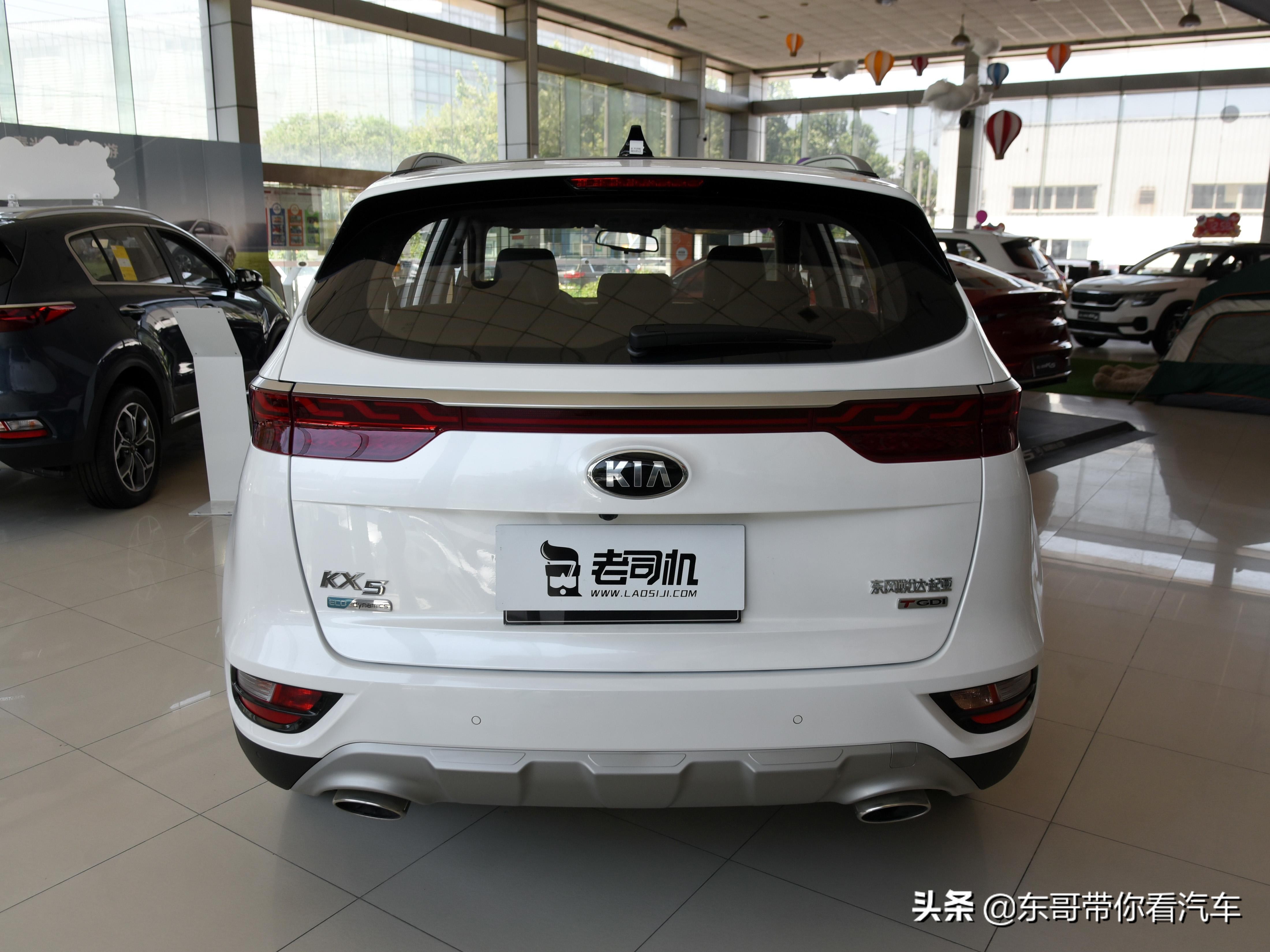 28万元起,家用好帮手,配置堆满,实拍起亚kx5