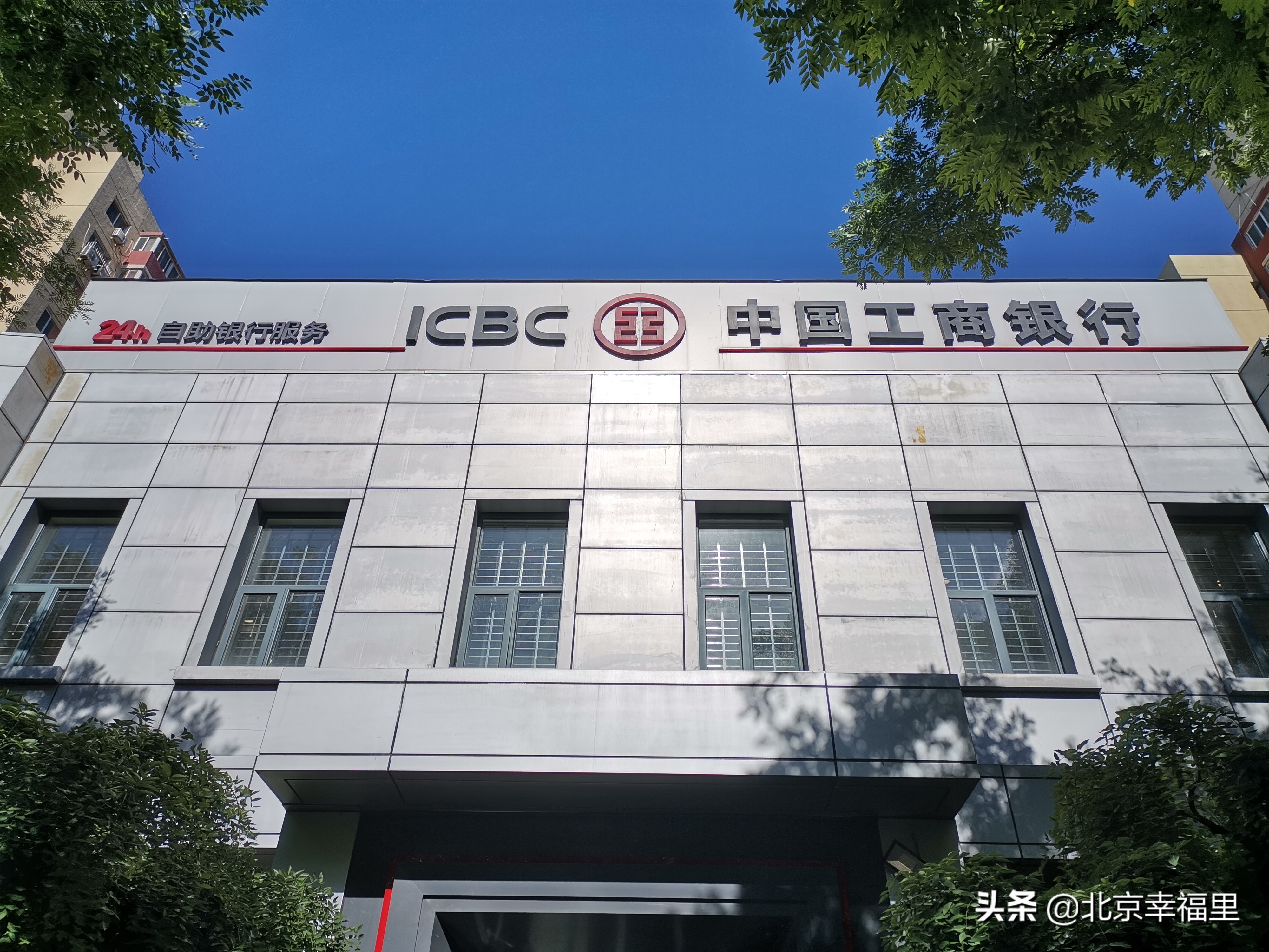 这个紧邻三环的老小区，为何热度这么高？