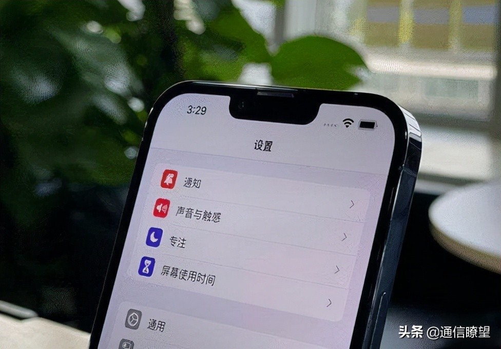 苹果手机联通网络无信号故障排查指南