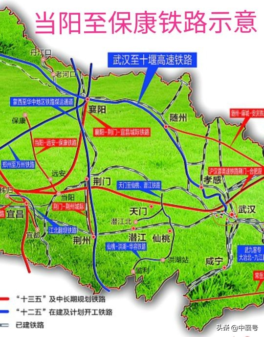 襄阳宜昌第二铁路：连接当阳、远安、南漳、保康等地 未来延至安康