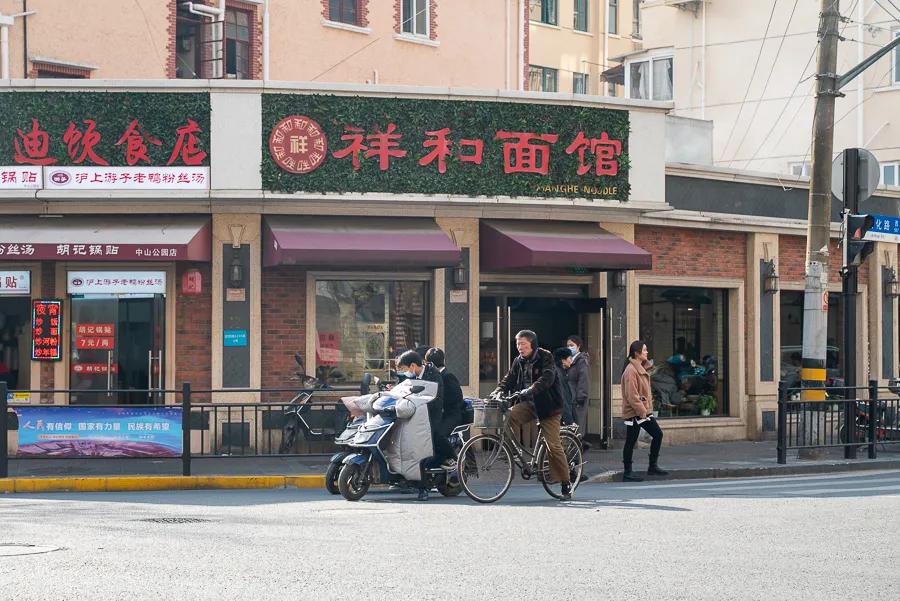 不得了！长宁区这九家面馆太好吸了