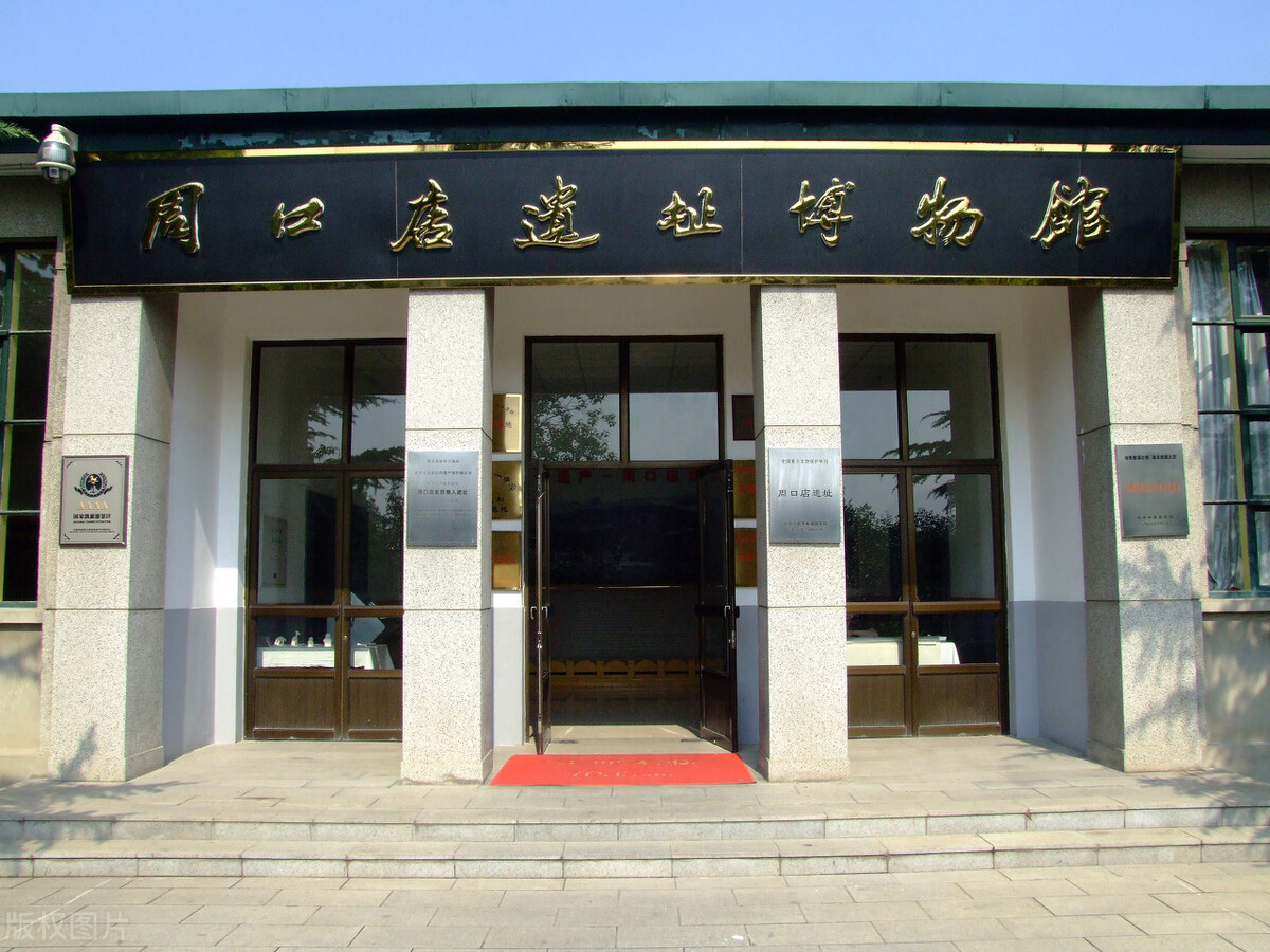 最新，国家一级博物馆名单大全，建议收藏（上）