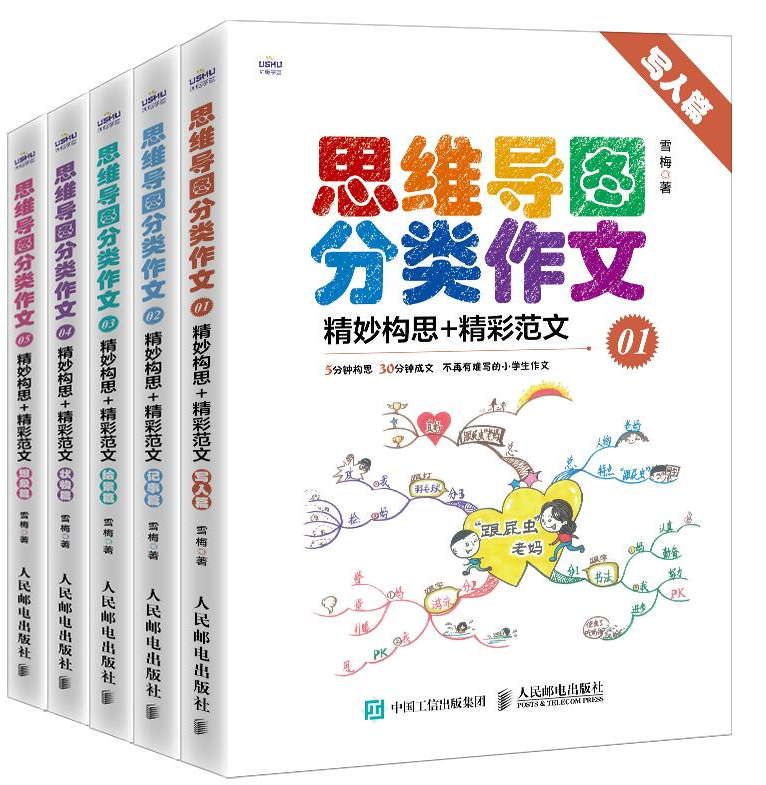 儿童节到了送孩子什么礼物好呢（送给孩子最好的礼物是什么）