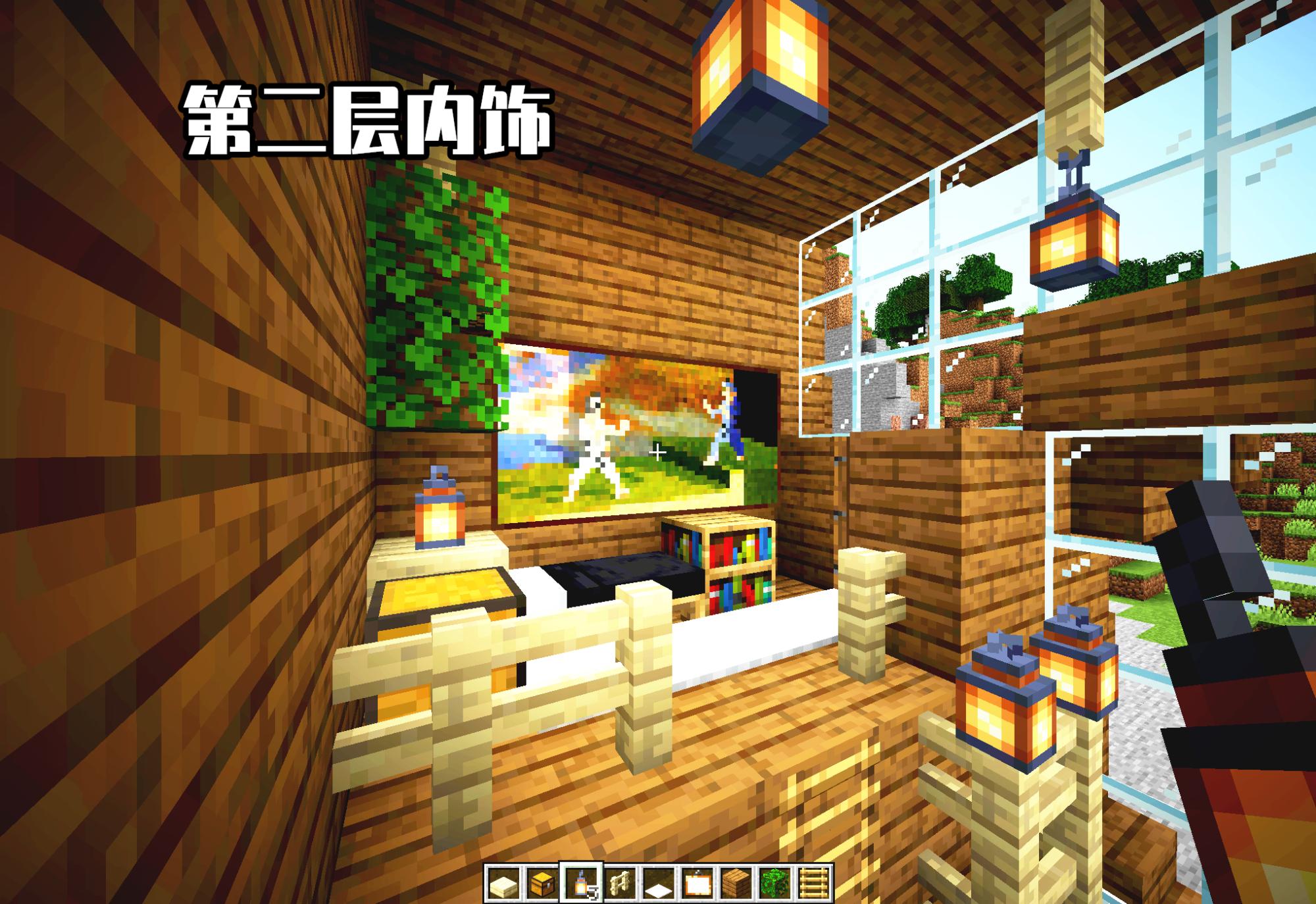 我的世界：你还在住山洞嘛？教你在mc打造一款精致的“山间小屋”