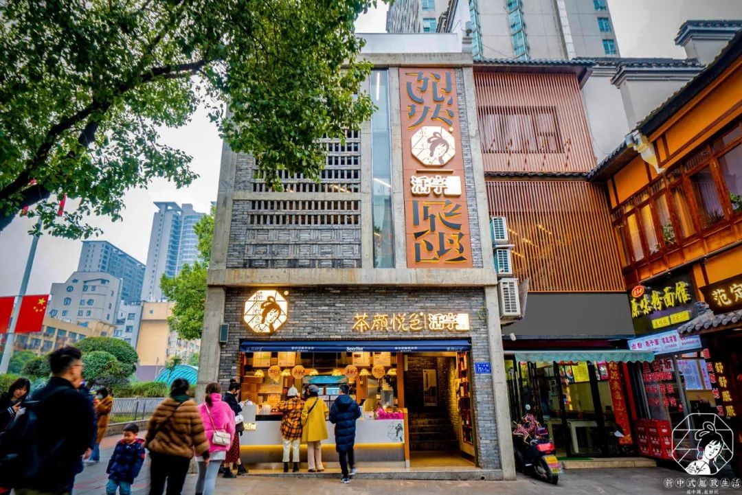 茶颜悦色爆红背后