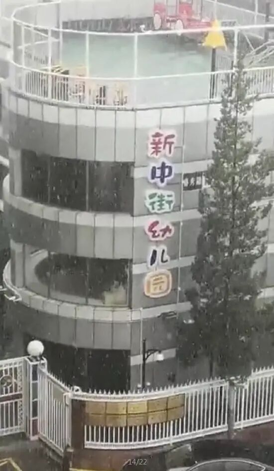 北京昨日“六月飞雪”，三伏天中也会下雪？专家称其实是罕见的霰