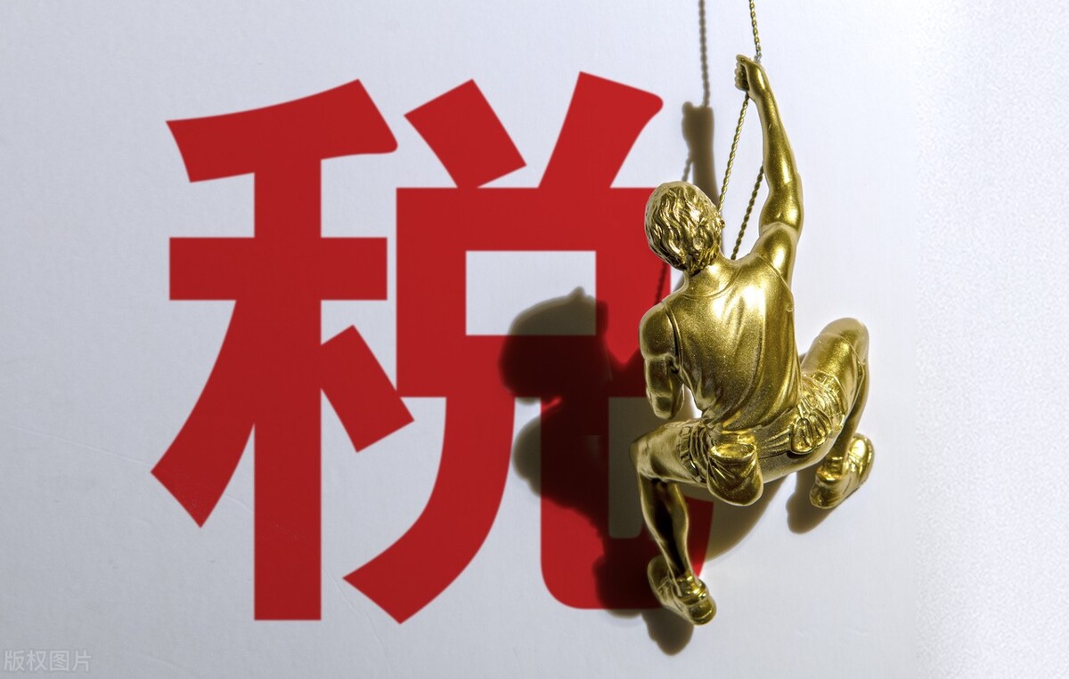 个人独资企业或个体工商户申请核定征收后的税率是多少？