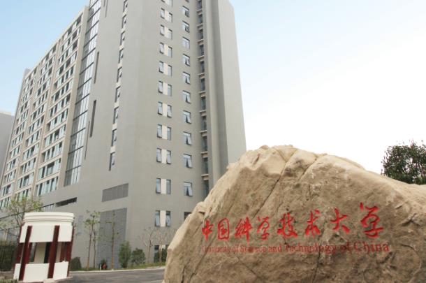 985高校被划分为5档，南京大学位于第二档，第三、四档有争议