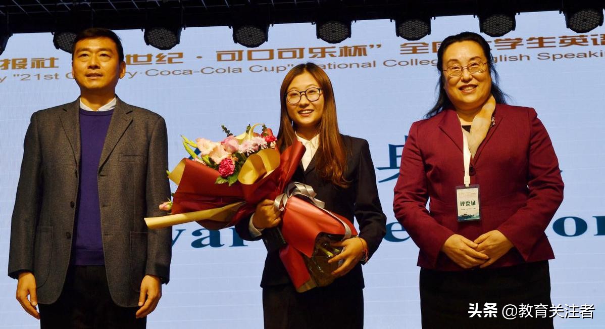 第25届中国日报社全国大学生英语演讲赛河南省决赛圆满落幕