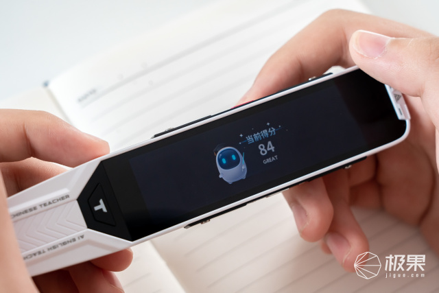 真· AI魔法！一笔搞定听说读写背译查解，堪称小初高双语学习神器