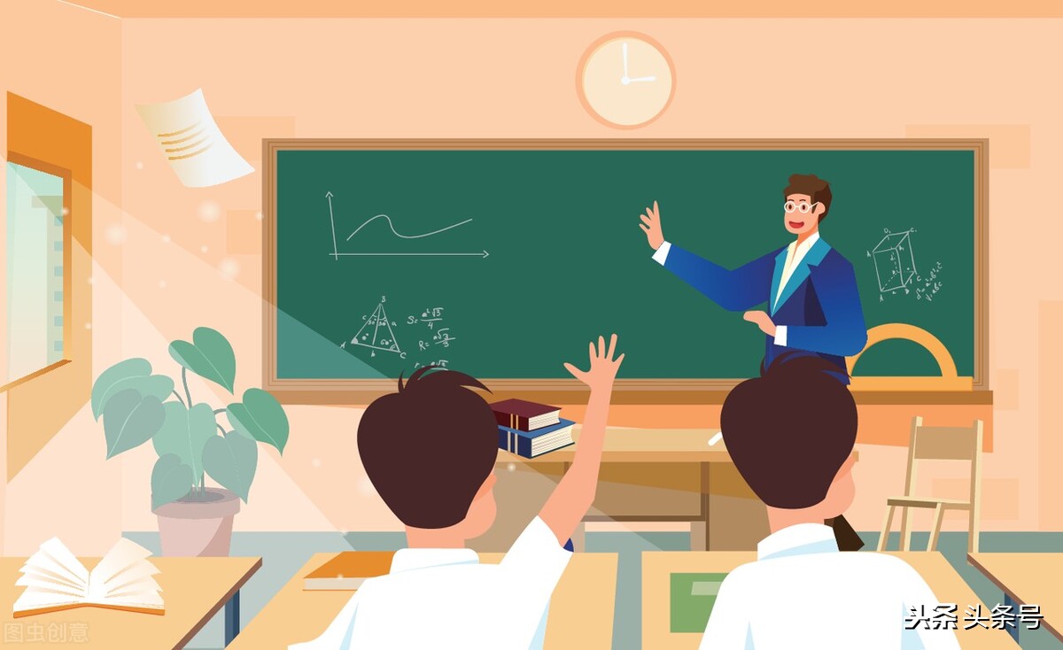 新学期 新征程 新目标（6篇）