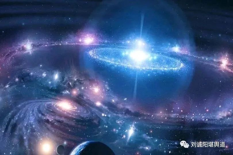 刘诚阳先生白话风水学之天文篇——《和祖先一起仰望星空》