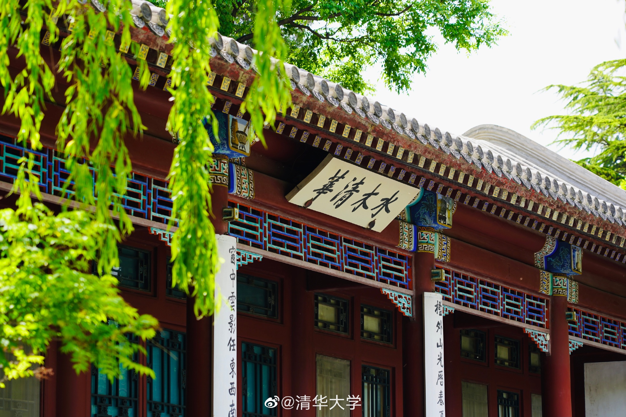 清华大学的伙食有多好？厨师年年外出学艺，为了吃，高考也值得拼