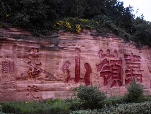 陕西旅游：红色之旅革命圣地延安行（图）