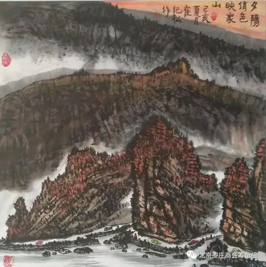 诗书画篆 全而不同——在京枣庄籍书画艺术家崔纪松画作赏析