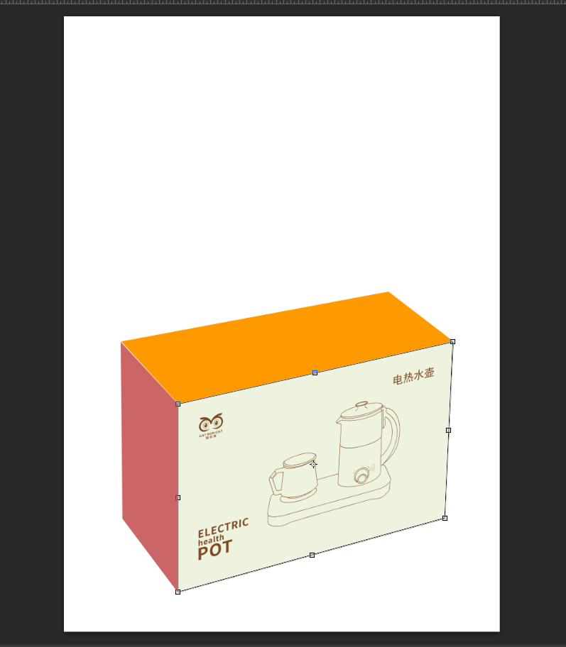 设计教程：PS里包装盒折叠是怎么做出来的？