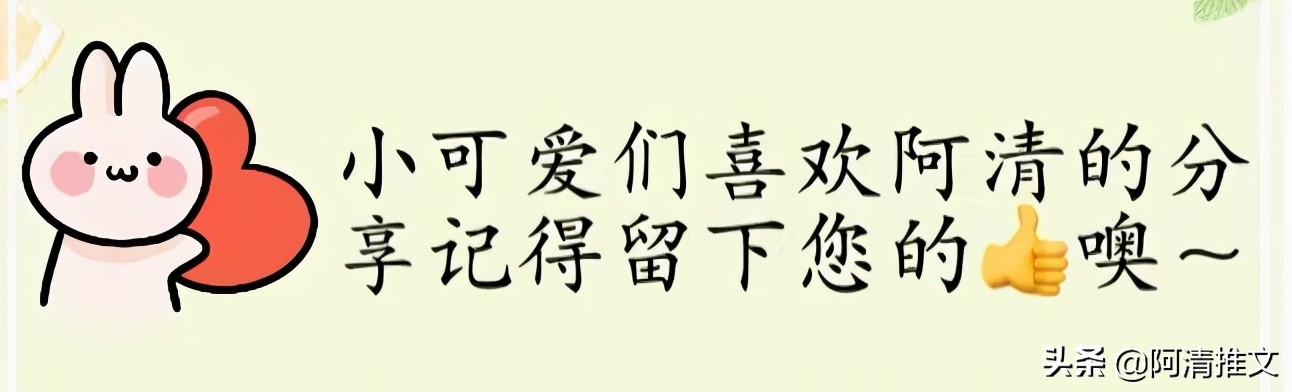 重生学霸文：《重生之大画家》且看女主重生成学霸，改变命运