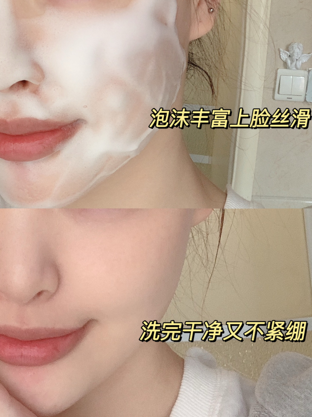 逛屈臣氏看到这5种美妆好物，建议多囤一点，价格不贵但真心好用