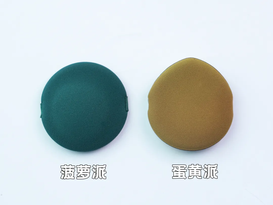 美妆蛋过气了？这些新款上妆工具有点东西