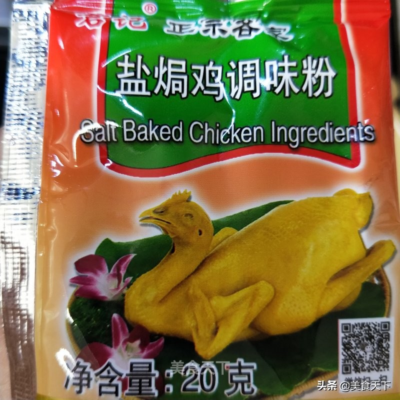 8道鲜美诱人的大虾做法，色香味俱全，最适合招待朋友啦