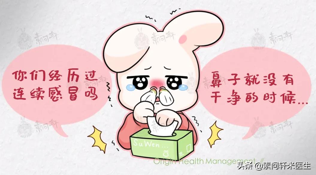 宝宝鼻塞不用激素喷雾？这些安全快速缓解方法家长快收藏