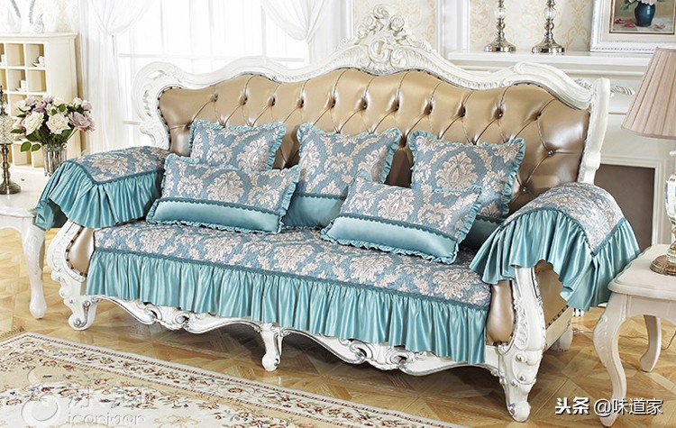 铺块欧式沙发垫，造贵族范儿的客厅