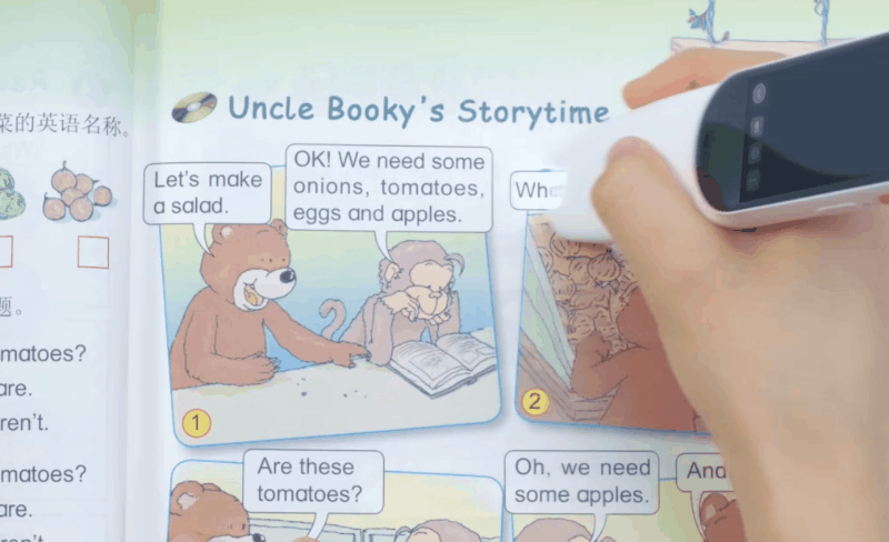 为了让孩子轻松驾驭语数英，有道专门做了一根「好笔头」