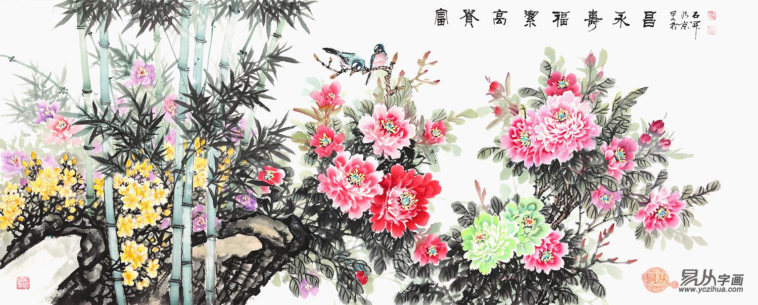 朋友乔迁送什么鲜花合适（搬新居送什么花）