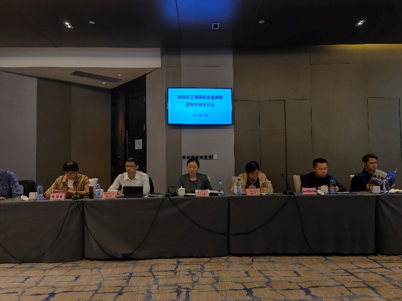 深圳市新零售产业互联协会与百色、横州市政府洽谈乡村振兴