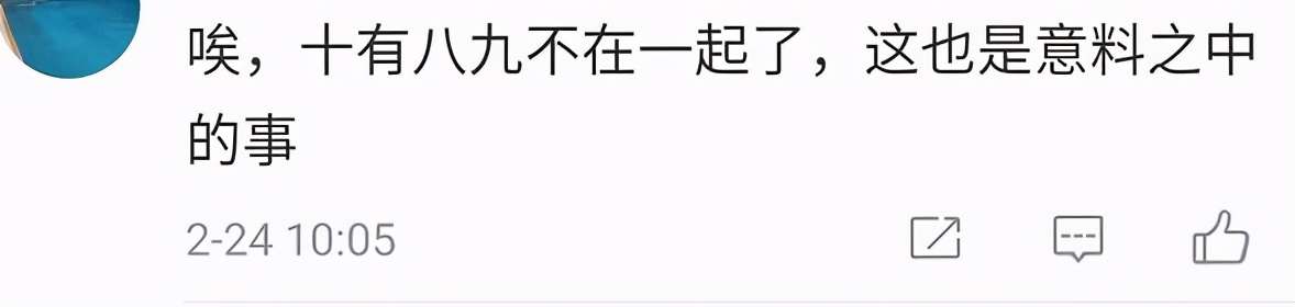 黄晓明杨颖被曝分居两年，官司文件暴露同城不同屋，婚姻状况成谜