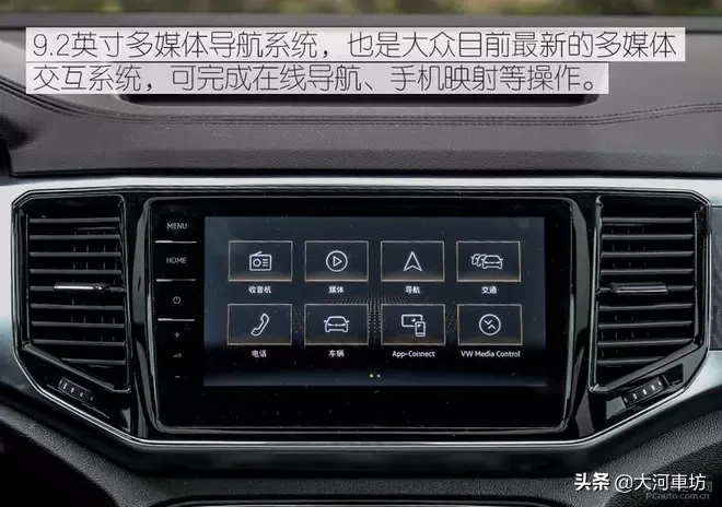 测评｜2019款大众途昂 380TSI 四驱旗舰版：7座巨无霸 !