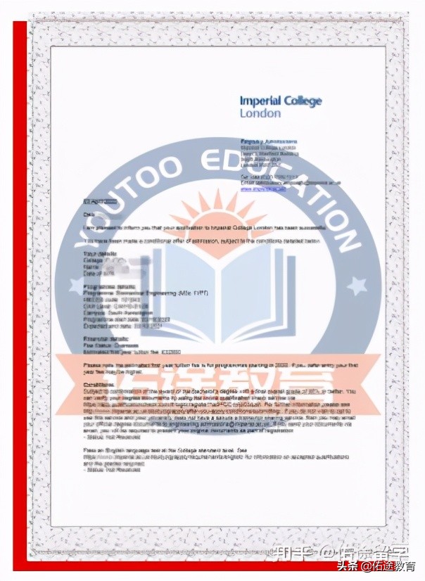 干货分享关于IC/NUS/EPFL的EE专业选校分析