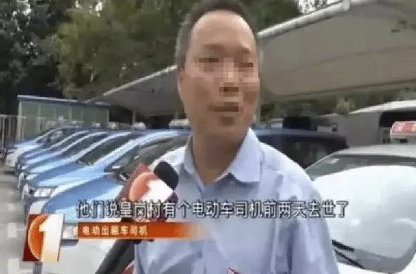 电动汽车辐射大吗？真相揭秘，安全驾驶无忧