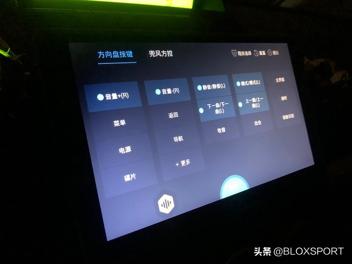 BLOX 车主记-自我完善告一段落，马自达5的改装分享