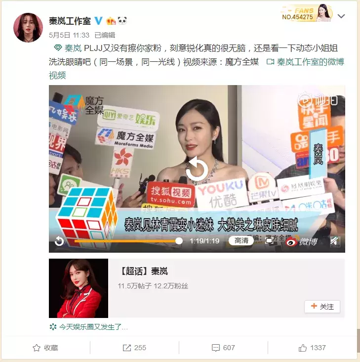 你还被卡粉浮粉困扰？4招打造服帖妆容，手残党也能学会