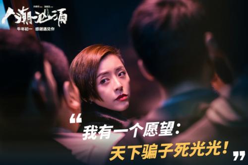多面黄小蕾：曾倒追大张伟，38天闪婚嫁富商，却被迪士尼“除名”