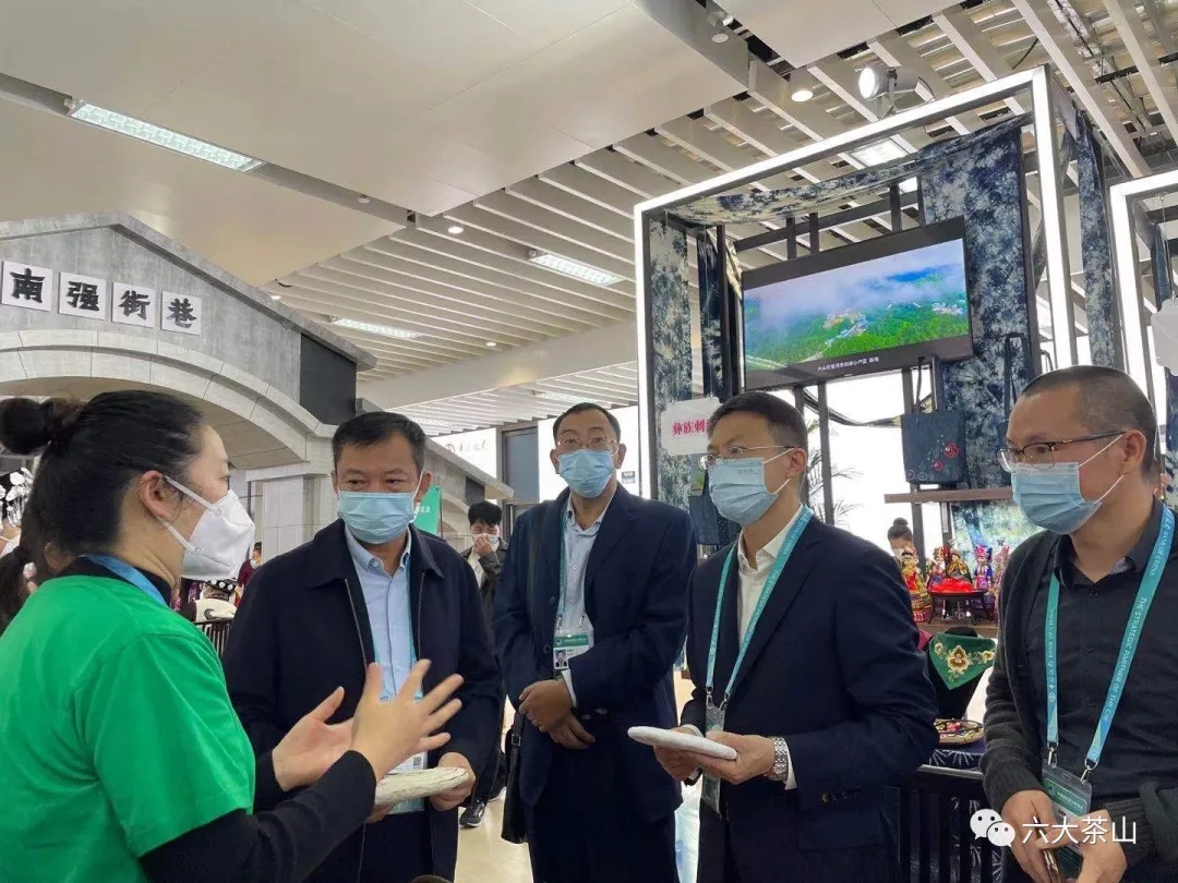进博会|六山展示品牌形象,拓展合作领域,助力普洱茶产业发展